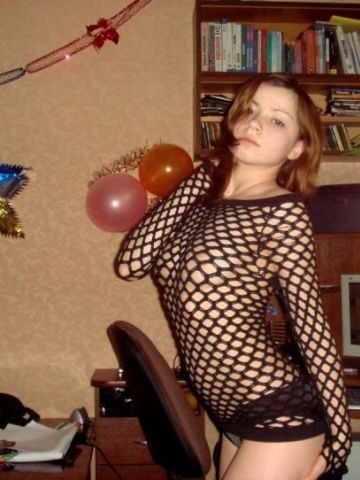 Неонила